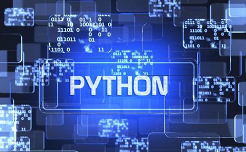  Python和c++有什么区别