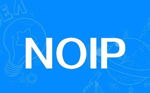 最新消息 NOIP2023获奖规则和名额分配方案